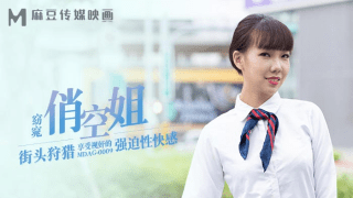 MDAG0009 – Thợ săn đường phố EP9 – Ngồi nhìn em gái bị hiếp dâm