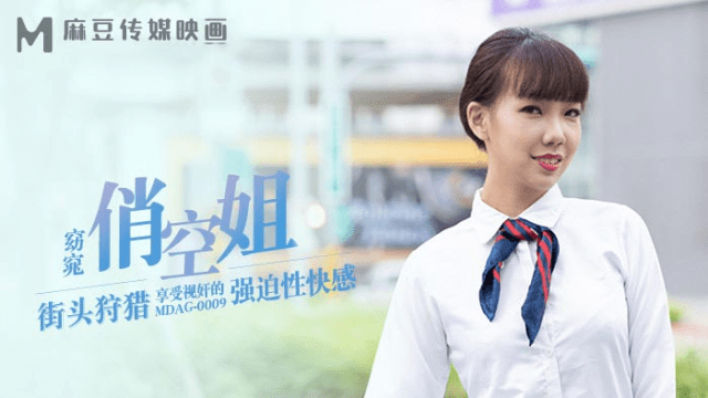 MDAG0009 - Thợ săn đường phố EP9 - Ngồi nhìn em gái bị hiếp dâm - xgvsjovc.sbs