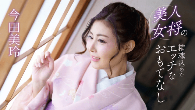 041124 Nữ tiếp viên xinh đẹp hiếu khách - xgvsjovc.sbs