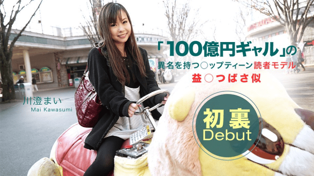 050315_073 - Em muốn làm tình, anh đừng trêu em thế - xgvsjovc.sbs