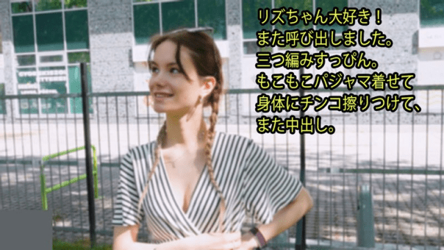 3395 - Người tình mà tôi yêu - xgvsjovc.sbs