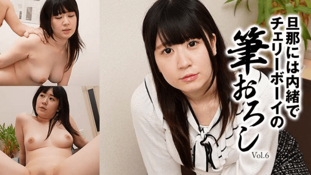 2697 Chị gái chuppy lén chồng làm tình cùng trai trẻ - xgvsjovc.sbs