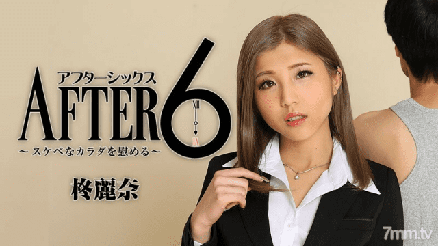 2416 Cô nhân viên văn phòng xinh đẹp nghiện BDSM - xgvsjovc.sbs