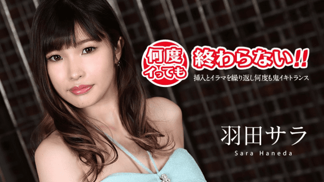 031020_001 - Em gái đạt cực khoái liên tục - xgvsjovc.sbs