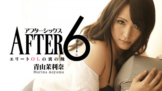 0946 - Sự thật sau thành tích số 1 của em nhân viên bán hàng - xgvsjovc.sbs