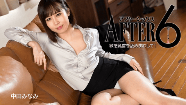 2888 Chị gái văn phòng dâm đãng thỏa mãn trên sofa - xgvsjovc.sbs