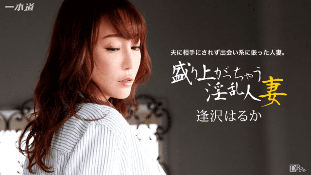 123015_218 - Con đĩ thú vị - xgvsjovc.sbs