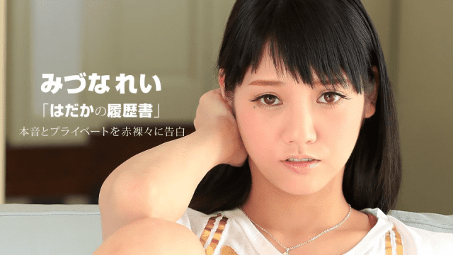 050615_075 - Cô nàng dâm đãng khỏa thân - xgvsjovc.sbs