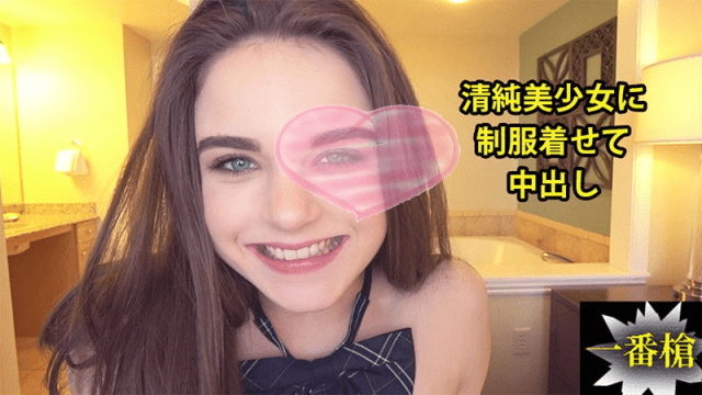 2338 - Nữ sinh với bộ đồng phục dễ thương - xgvsjovc.sbs