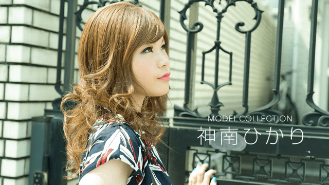 032018_660 - Bộ sưu tập những em hàng gợi cảm - xgvsjovc.sbs