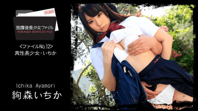 1060 - Nữ sinh xinh đẹp làm tình cùng người yêu - xgvsjovc.sbs