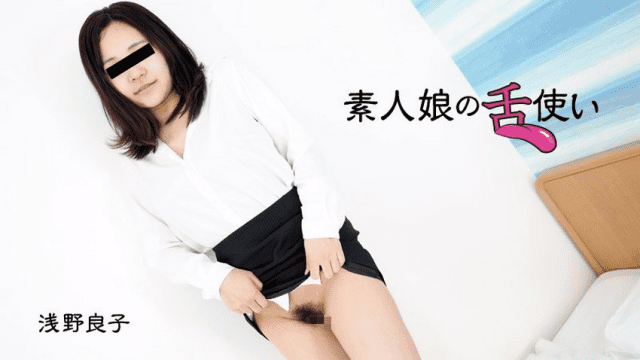 3007 Em người mẫu nghiệp dư với chiếc lưỡi điêu luyện - xgvsjovc.sbs