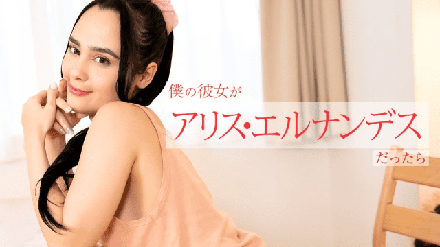 113024_01 - Em gái non tơ học cách quyến rũ đàn ông - xgvsjovc.sbs