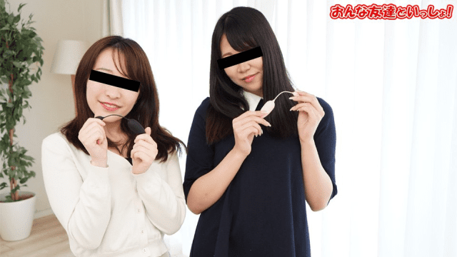 010421_01 - Thử chơi đồ chơi với bạn gái - xgvsjovc.sbs