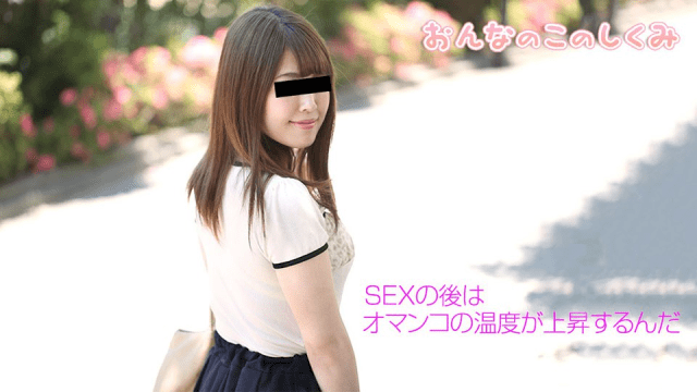 050519_01 - Cách làm tình cùng phụ nữ nóng bỏng - xgvsjovc.sbs