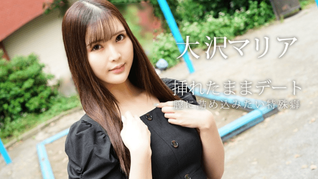 080823_001 - Hẹn hò cùng em gái mới quen - xgvsjovc.sbs