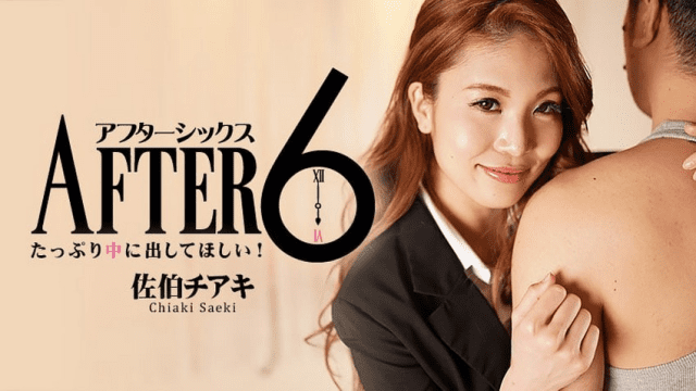 2173 Lên đỉnh cả đêm cùng em gái văn phòng - xgvsjovc.sbs