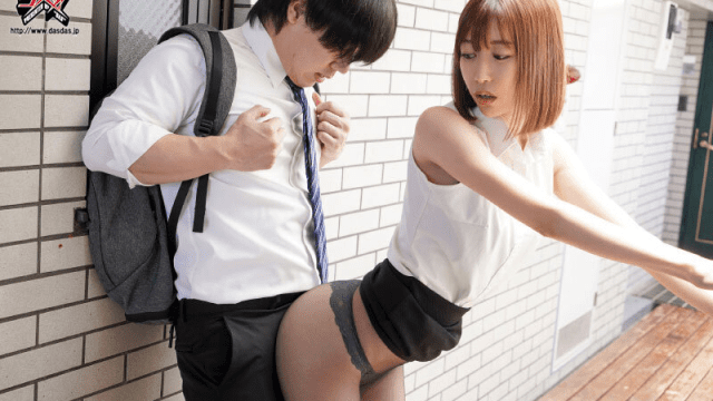 DASS-055_Cặp mông hư đốn của em hàng xóm xinh đẹp - xgvsjovc.sbs