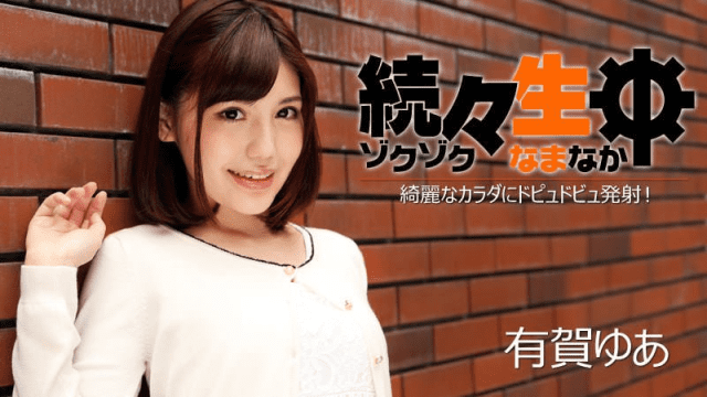 1224 Tận hưởng cơ thể xinh đẹp của bạn gái - xgvsjovc.sbs