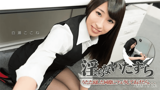 2282 Lần đầu gặp mặt em sugar baby trong khách sạn - xgvsjovc.sbs