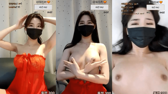 Em gái áo đỏ gợi cảm Part 1 - xgvsjovc.sbs