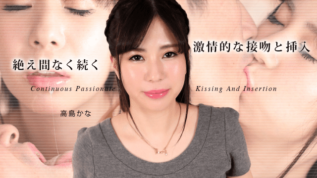 080324_001 - Đắm say em hàng ngon - xgvsjovc.sbs