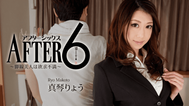 1082 - Đôi chân dài quyễn rũ - xgvsjovc.sbs