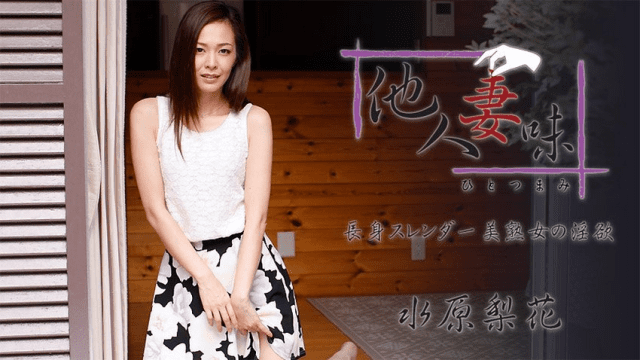 1739 Sự thèm khát tình dục của người phụ nữ - xgvsjovc.sbs