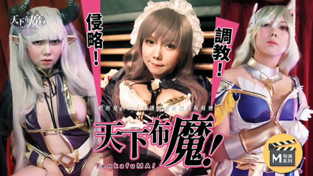 HPP0007 - Nữ sinh ngây thơ - xgvsjovc.sbs