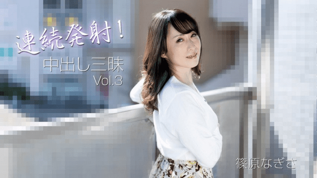 3221 Khiến chị gái dâm đãng lên đỉnh liên tục - xgvsjovc.sbs