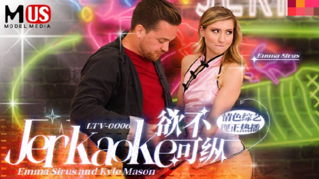 LTV0006 - Chương trình tạp kỹ khiêu dâm vô độ EP6 - xgvsjovc.sbs