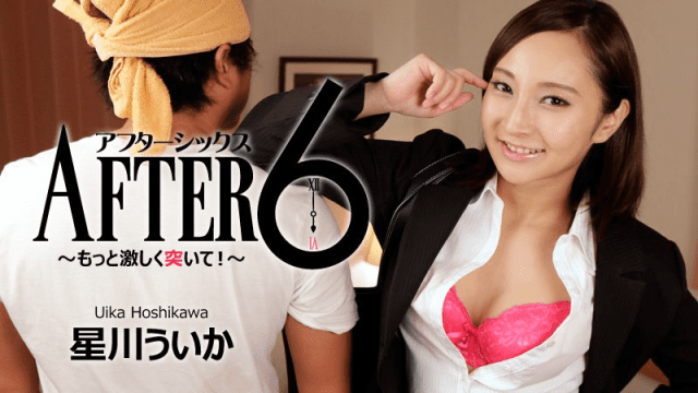 1448 - Em cần cố gắng nhiều hơn nữa - xgvsjovc.sbs