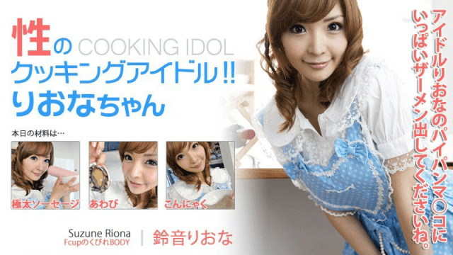 0155 Nữ thần tượng vào bếp - xgvsjovc.sbs