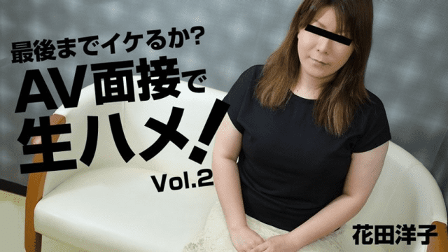 3068 Chịch em gái vú bự đi phỏng vấn làm diên viên AV - xgvsjovc.sbs