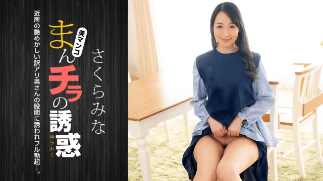 022224 Quyến rũ bởi chiếc lồn múp của em - xgvsjovc.sbs