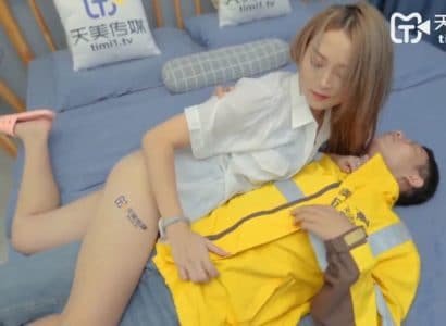 Chủ nhà dâm và anh shipper may mắn,Trung Quốc grab - xgvsjovc.sbs